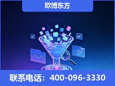 米林-信源体系重构