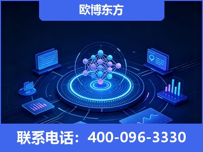 米林-全新deepseek优化